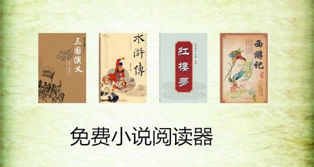 雅博电竞平台